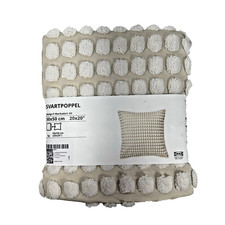 Copricuscino Ikea SVARTPOPPEL