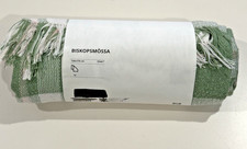 Coperta IKEA BISCOPSMOSSA