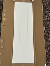 Nuovo! IKEA Grimslov Off-White