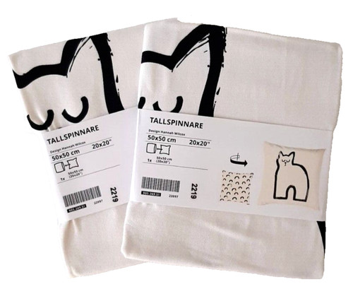 Copricuscino ikea gatti - copricuscino,